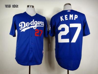 MLB Jersey-775